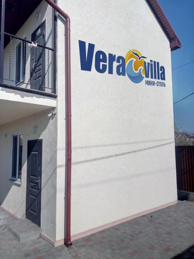 Мини-Отель Veravilla チョロノモスク エクステリア 写真